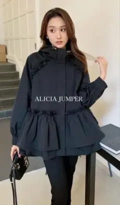 BIRTHDAY BASH バースデーバッシュ　ALICIA JUMPER