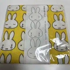 新品　蚊帳生地ふきん　ミッフィー