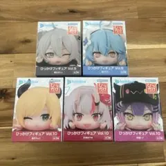 【訳アリ品】ホロライブ ひっかけフィギュア vol.9 vol.10 5体セット