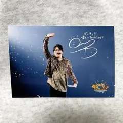 他商品とまとめ売り可能 東海オンエア 虫眼鏡 サイン入り シークレット