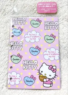 Item thumbnail for item b4b1ebea-67ab-4071-926b-3a4440e7c2de