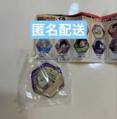 Item thumbnail for item 75b378a2-9c1a-4830-848c-153b14313be7