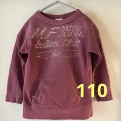 デニム&ダンガリー ミッキー トレーナー 110 ディズニーコラボ スウェット