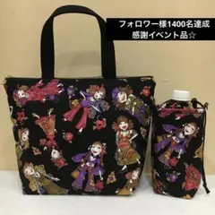 どらこ様 リクエスト 3点 まとめ商品