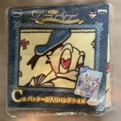一番くじ　ディズニー　C賞　パッケージ入りハンドタオル