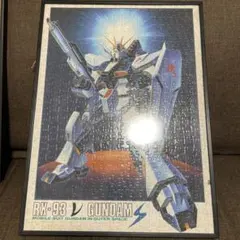 ガンダム ジグソーパズル(完成品、フレーム付きの値段) - メルカリ
