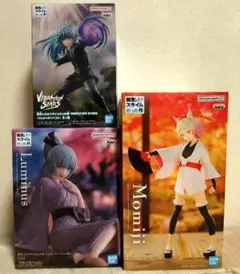 転スラ フィギュア 3体セット