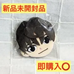 2025年最新】高尾颯斗 ポーチの人気アイテム - メルカリ