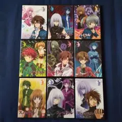 スパイラル推理の絆 アニメDVD 全9巻