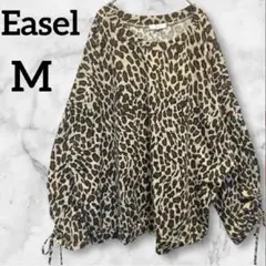 美品✨ レオパード柄 長袖ニットトップス 【M】袖リボン レディース