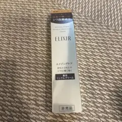 エリクシール　薬用リンクルクリーム