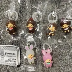 モンチッチ めじるしアクセサリー 6種セット 全種 フルコンプリート ガチャ