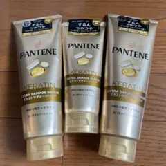 PANTENE エクストラダメージリペア トリートメント 3本セットのサムネイル