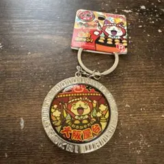 ご当地メタルストラップ　ジバニャン　大阪限定　大阪屋台