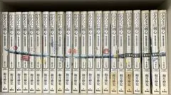 るろうに剣心 完全版 全22巻 全巻セット - メルカリ