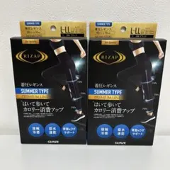ライザップ　着圧レギンス　プレミアムライン　サマータイプ　L〜LL 2個セット