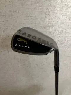 2025年最新】オノフ ウェッジ 64の人気アイテム - メルカリ