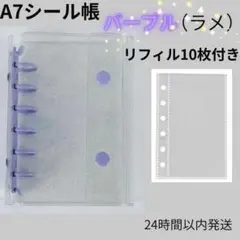 Item thumbnail for item 36381e0e-7ba1-40be-94b2-fa0ea61c302f