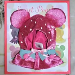 シークレット ポンチョ ユニベアシティ ストロベリー ピンク 赤