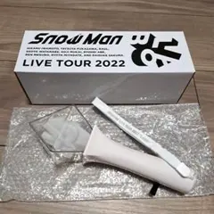 Snow Man LIVE TOUR 2022 ペンライト