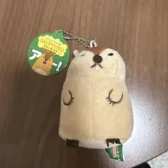 marmot アー！ ぬいぐるみキーホルダー