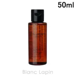 シュウウエムラ　クレンジングオイル 50ml