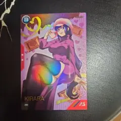 のちゃ様 リクエスト 3点 まとめ商品