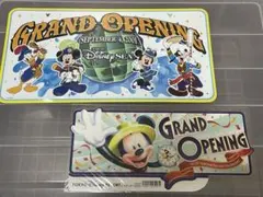 ディズニーシー グランドオープン 旗 レア - メルカリ