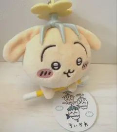 2025年最新】ちいかわ討伐 うさぎの人気アイテム - メルカリ