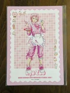 防衛部WEBくじ ジャージメイド　蔵王立 A4アートボード