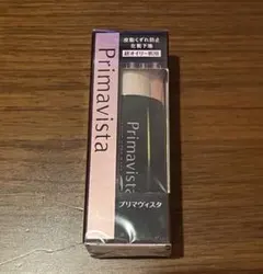 ソフィーナ プリマヴィスタ 皮脂くずれ防止化粧下地EX 25ml　新品未開封のサムネイル