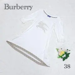 美品 バーバリーブルーレーベル ワンピース ルームウェア ノバチェック M