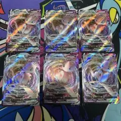 【まとめ⭕️】のっとまっち様 リクエスト 3点 まとめ商品