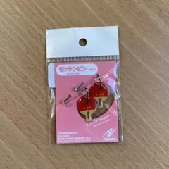 Item thumbnail for item 4f14378a-974e-43f2-9569-68026637b0ee