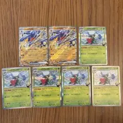 熱風のアリーナ　シロナのガブリアスex RR シロナのロズレイドR