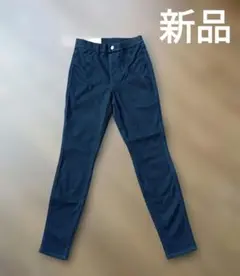 【新品】ユニクロ　ウルトラストレッチハイライズデニムレギンスパンツ Blue