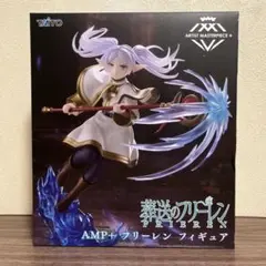 2026年最新】葬送のフリーレン フリーレン フィギュアの人気アイテム
