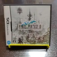 ファイナルファンタジー III