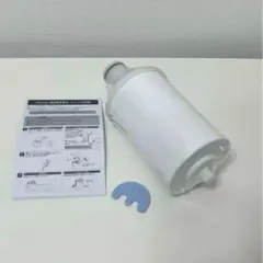 未使用品❗️アムウェイ eSpringⅡ 浄水器 カートリッジ アムウェイ eSpring浄水器Ⅱ カートリッジ 浄水器II用交換用