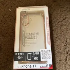iPhone 17用ケース 6.3インチ　金色