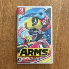 ARMS