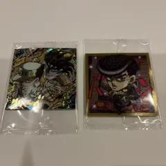 ジョジョの奇妙な冒険　承太郎・仗助　ウエハース　シール