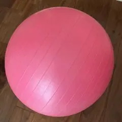 バランスボール　エクササイズ　60センチ