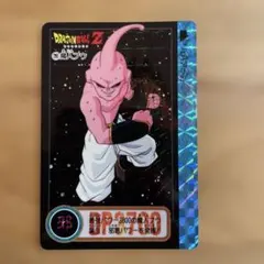 ドラゴンボールカード 魔人ブウ 1995年製