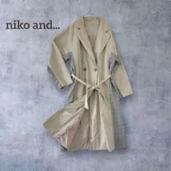 ニコアンド 異素材ドッキング 切り替え ロングトレンチコート ベルトつき 2XL