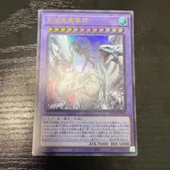 NNN様 リクエスト 2点 まとめ商品