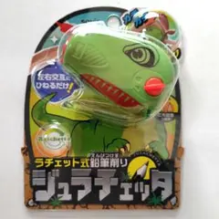 Item thumbnail for item 84dda3f1-9141-450d-8834-6080ca8a231a