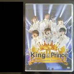 2026年最新】king prince first concert tour 18 初回限定盤 dvdの人気