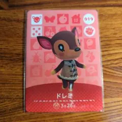 あつ森　amiibo　ドレミ　アミーボカード