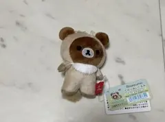 新品　リラックマ　てのりぬいぐるみ　みんなでまんぷくまくまく　チャイロイコグマ San-X（サンエックス） リラックマ みんなでまんぷくまくまくテーマ て